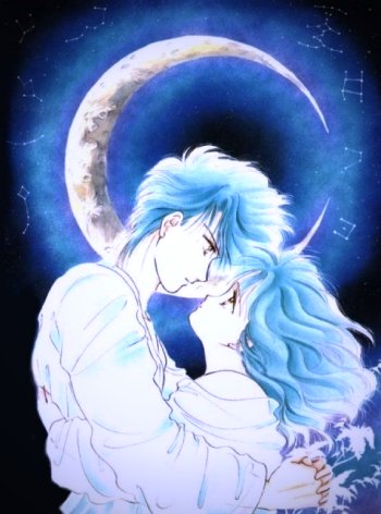 amour